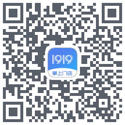 1919掌上门店 QRcode