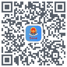 甘肃税务的下載二維碼