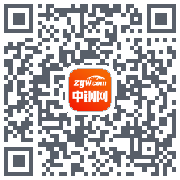 中钢网的下載二維碼