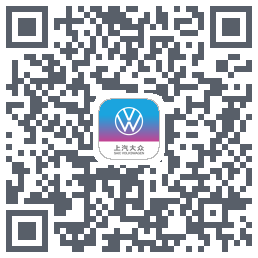 上汽大众 QRcode