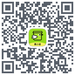 裹小递 QRcode