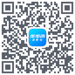 家长管理のダウンロードQRコード