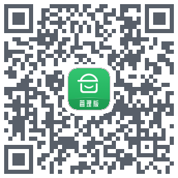 安心筑管理版的下載二維碼