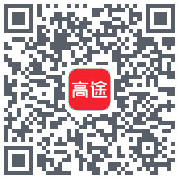 高途 QRcode