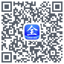 全查查 QR-код для загрузки