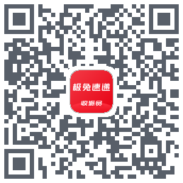 外场Pro的下載二維碼