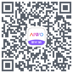 AIWO数字门店 QR-код для загрузки