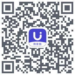 U净-商家版 QRcode