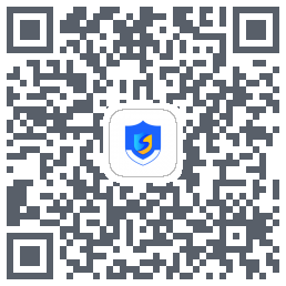 智慧公安的下載二維碼