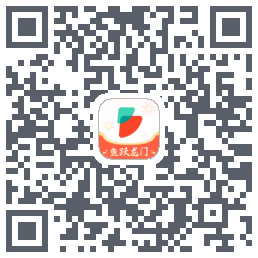 公考雷达的下載二維碼