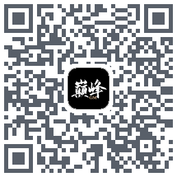 巅峰 QRcode
