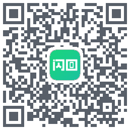 闪回有品的下載二維碼