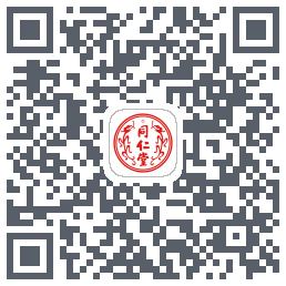 同仁堂中医的下载二维码