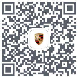 保时捷 QRcode