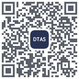 DTAS的下载二维码