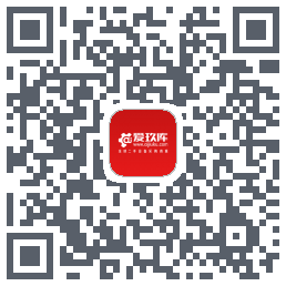 爱玖库的下載二維碼