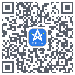 星题库รหัส QR สำหรับดาวน์โหลด