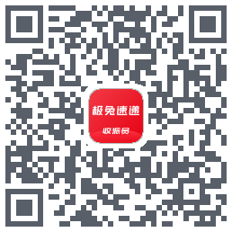 外场Pro的下載二維碼