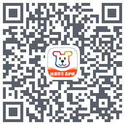 小白学习打印的下載二維碼