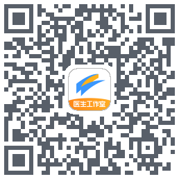 医生工作室 QRcode