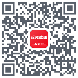 外场Pro QRcode
