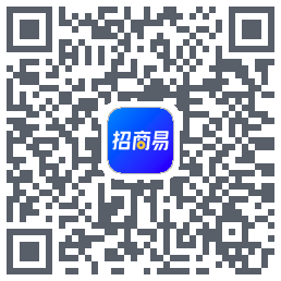 招商易的下載二維碼