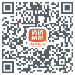 济济快招的下载二维码