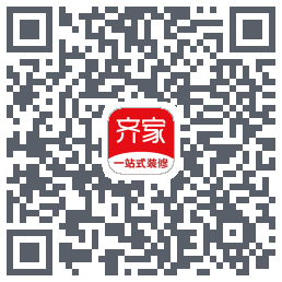 齐家的下載二維碼