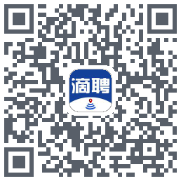 滴聘的下載二維碼