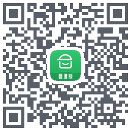 安心筑管理版的下載二維碼