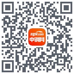 中钢网的下載二維碼