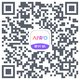 AIWO数字门店รหัส QR สำหรับดาวน์โหลด