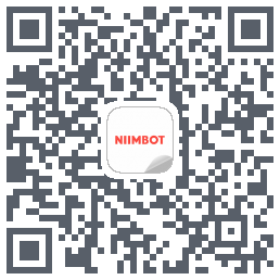 NIIMBOT的下載二維碼