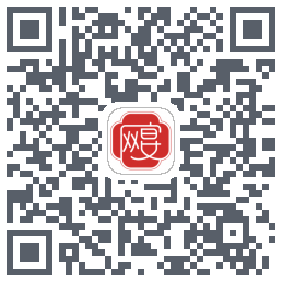 网宴 QRcode