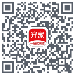 齐家的下載二維碼