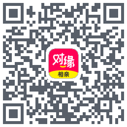 对缘的下載二維碼