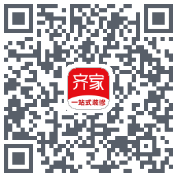 齐家的下載二維碼