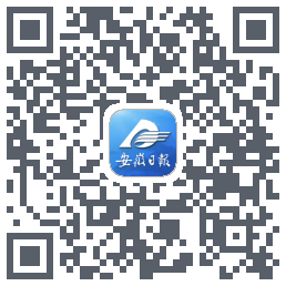 安徽日报 QRcode