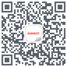 NIIMBOTのダウンロードQRコード