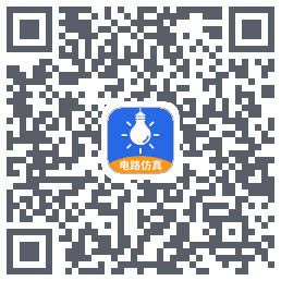 电工仿真软件 QRcode