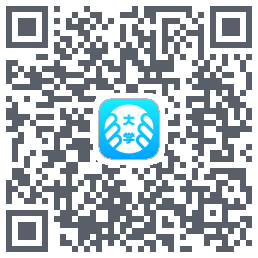 掌上大学的下載二維碼