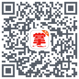 掌通宝家长版 QRcode