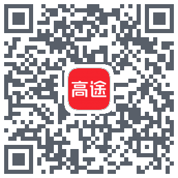 高途 QRcode