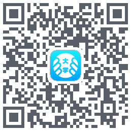 掌上大学的下載二維碼