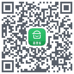 安心筑管理版的下載二維碼