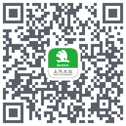 斯柯达的下載二維碼