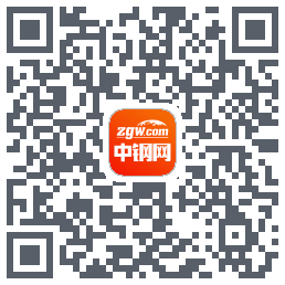 中钢网的下載二維碼