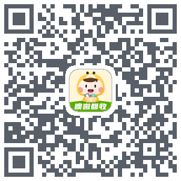 噢啦回收-旧衣服回收旧书旧手机旧家电闲置旧物免费上门回收无忧的下載二維碼