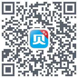 贝比壮园所端 QRcode