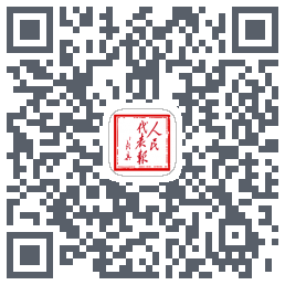 人民代表报的下載二維碼